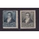 ARGENTINA 1896 GJ 190A LAS 2 ESTAMPILLAS NUEVAS CON GOMA EN AMBOS COLORES SEGÚN CATALOGO AZUL PIZARRA Y AZUL GRIS U$ 25